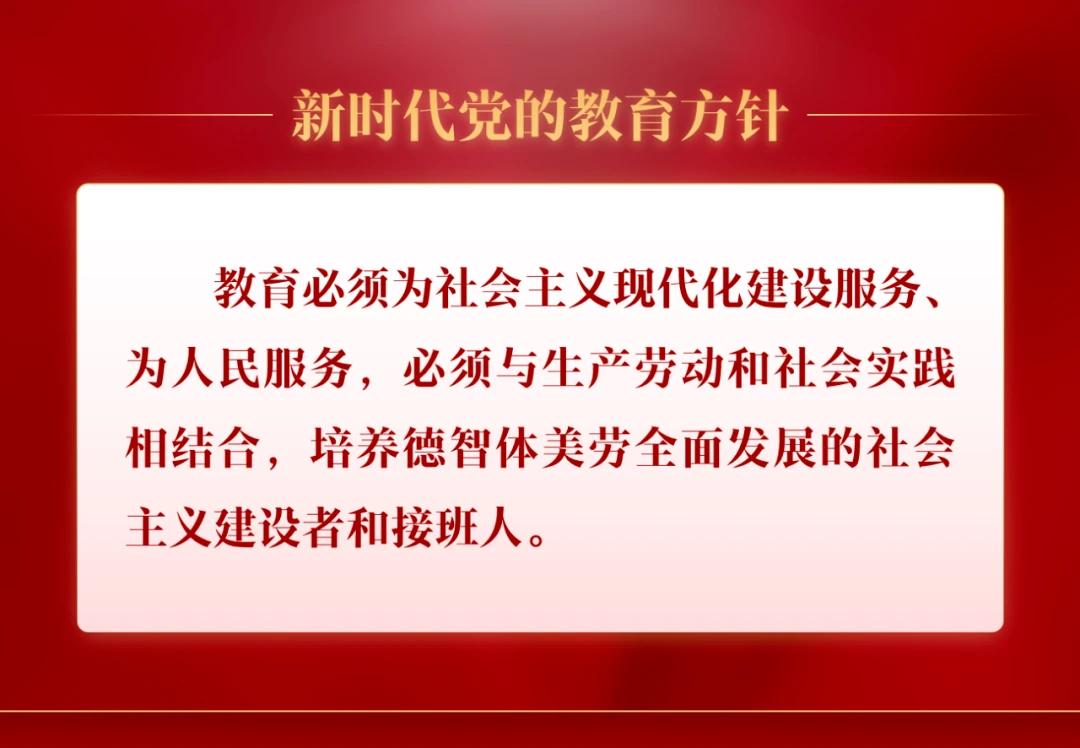 借助运动心理学家指导篮球运动员减压的方案_2